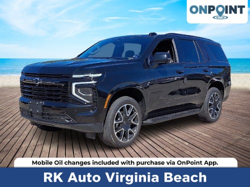 2026 Chevrolet Tahoe RST