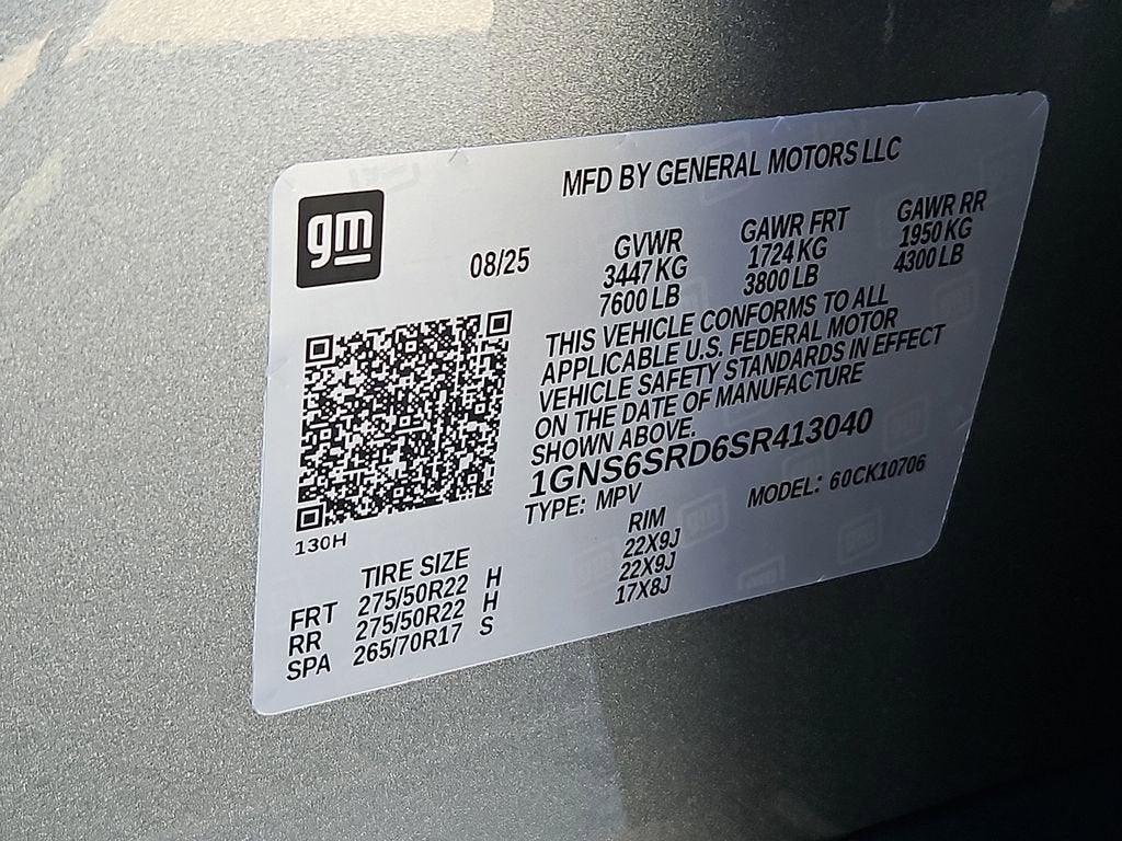 2025 Chevrolet Tahoe Premier