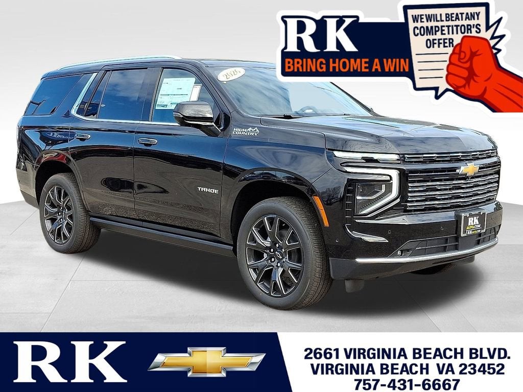 2026 Chevrolet Tahoe High Country