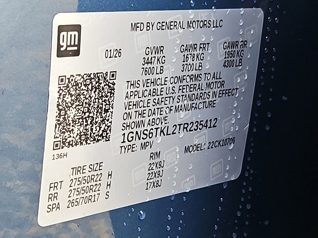 2026 Chevrolet Tahoe High Country