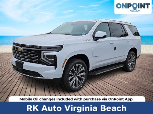 2026 Chevrolet Tahoe High Country