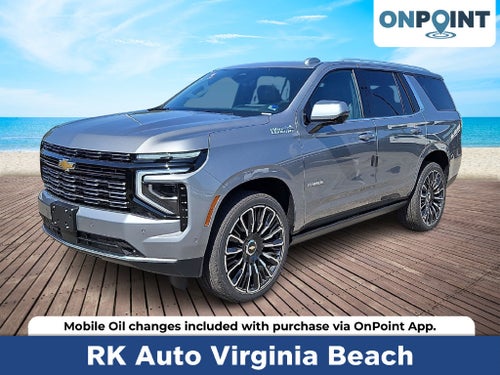 2026 Chevrolet Tahoe High Country