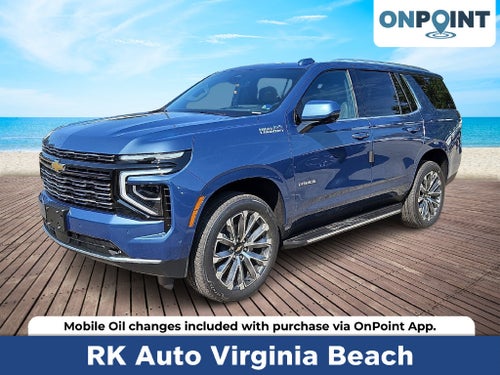 2026 Chevrolet Tahoe High Country