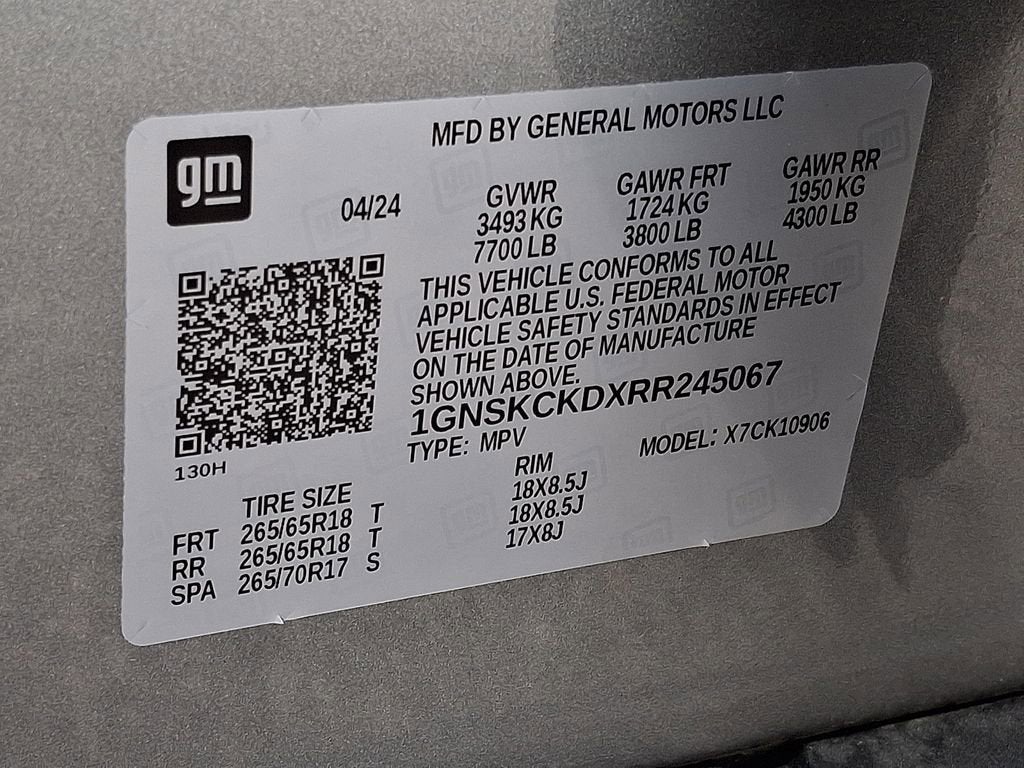 2024 Chevrolet Suburban LT