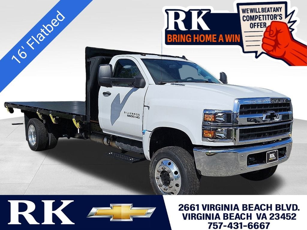 2024 Chevrolet Silverado 5500 HD Work Truck