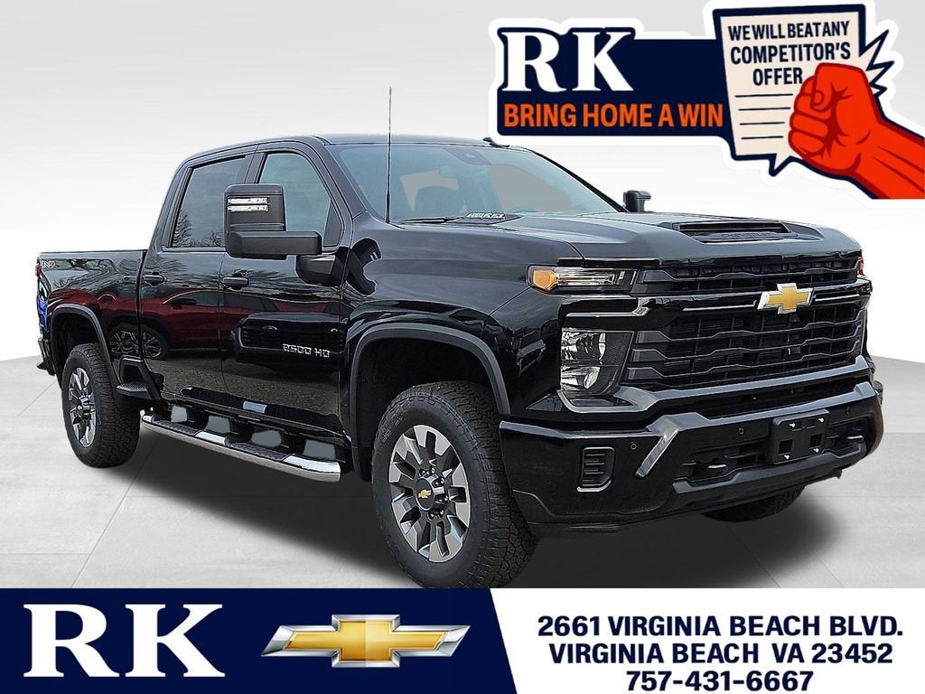 2026 Chevrolet Silverado 2500 HD Custom