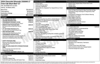 2026 Chevrolet Silverado 2500 HD LT
