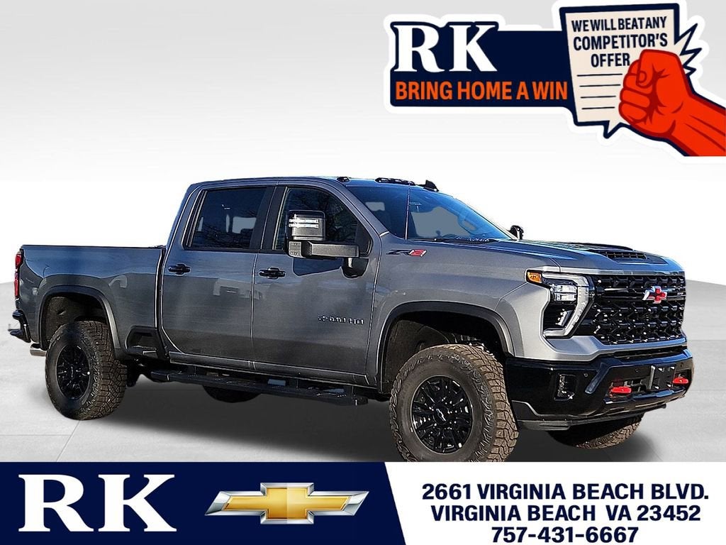 2026 Chevrolet Silverado 2500 HD ZR2