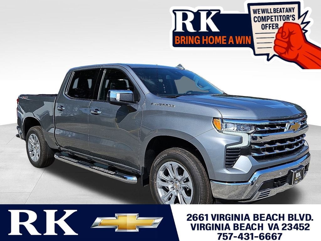 2026 Chevrolet Silverado 1500 LTZ