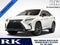 2017 Lexus RX 350 RX 350