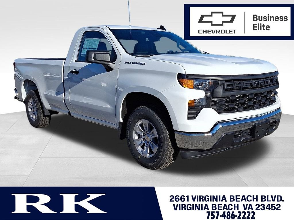 2026 Chevrolet Silverado 1500 WT