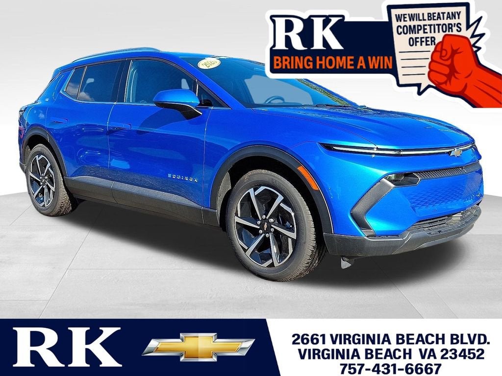 2026 Chevrolet Equinox EV LT