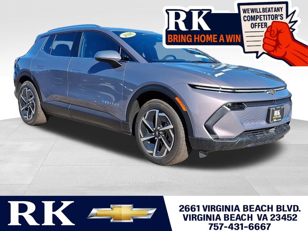 2026 Chevrolet Equinox EV LT