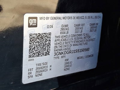 2025 Chevrolet Blazer EV LT