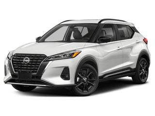 2023 Nissan Kicks SR Xtronic CVT