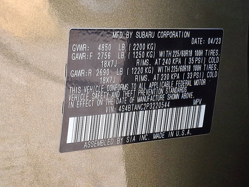 2023 Subaru Outback Limited