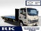 2025 Chevrolet Low Cab Forward 3500 NA