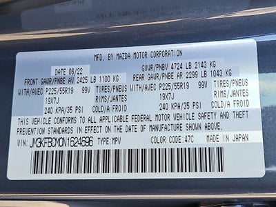 2022 Mazda Mazda CX-5 2.5 S Carbon Edition