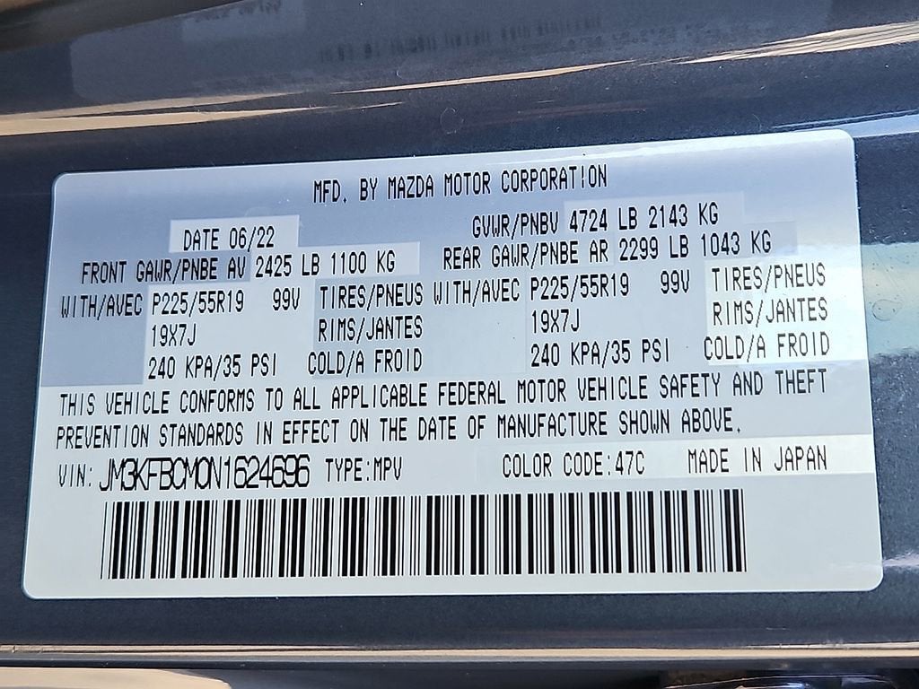 2022 Mazda Mazda CX-5 2.5 S Carbon Edition