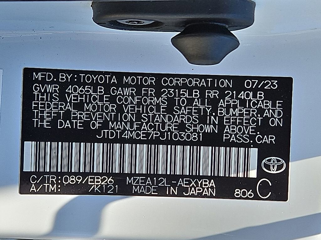 2023 Toyota Corolla XSE