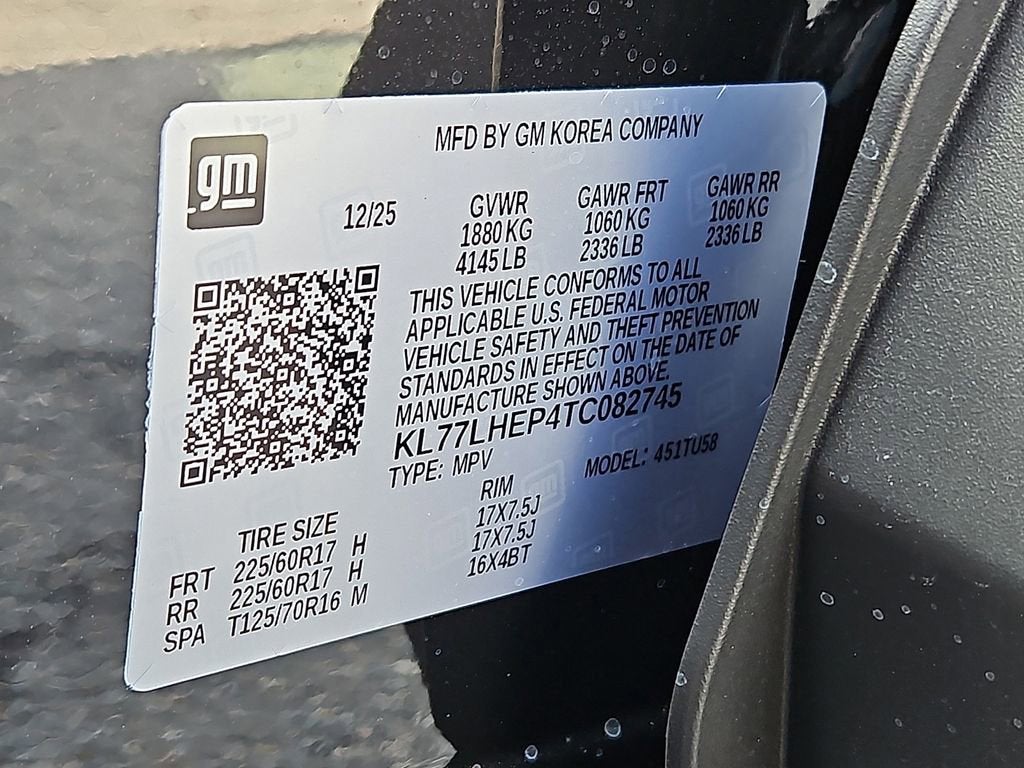 2026 Chevrolet Trax LT