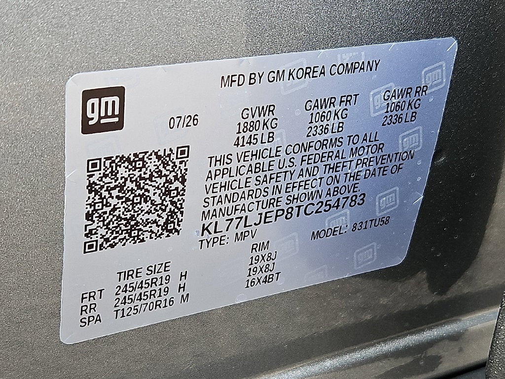 2026 Chevrolet Trax 2RS