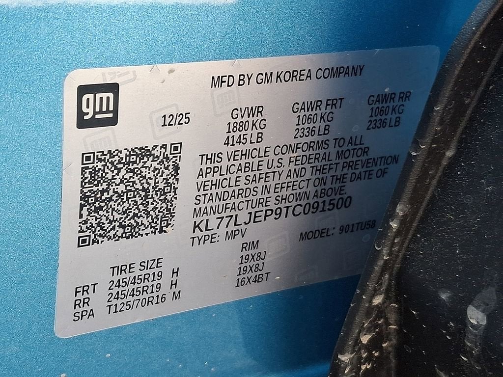 2026 Chevrolet Trax 2RS