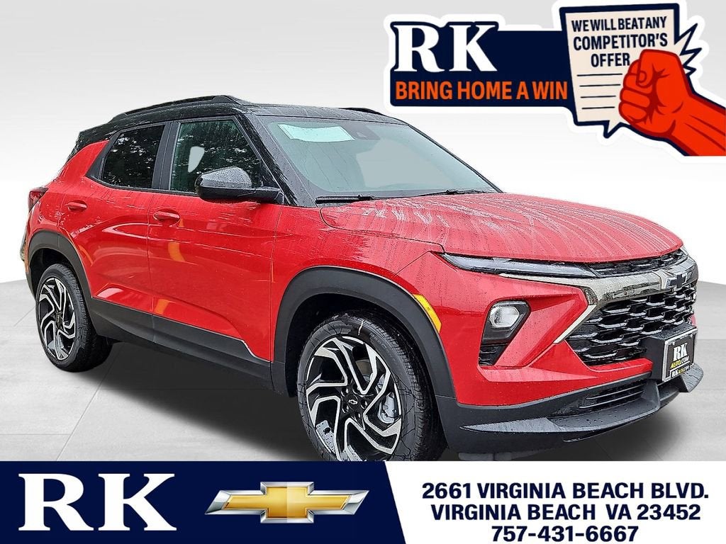 2026 Chevrolet Trailblazer RS