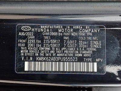 2023 Hyundai Kona SEL