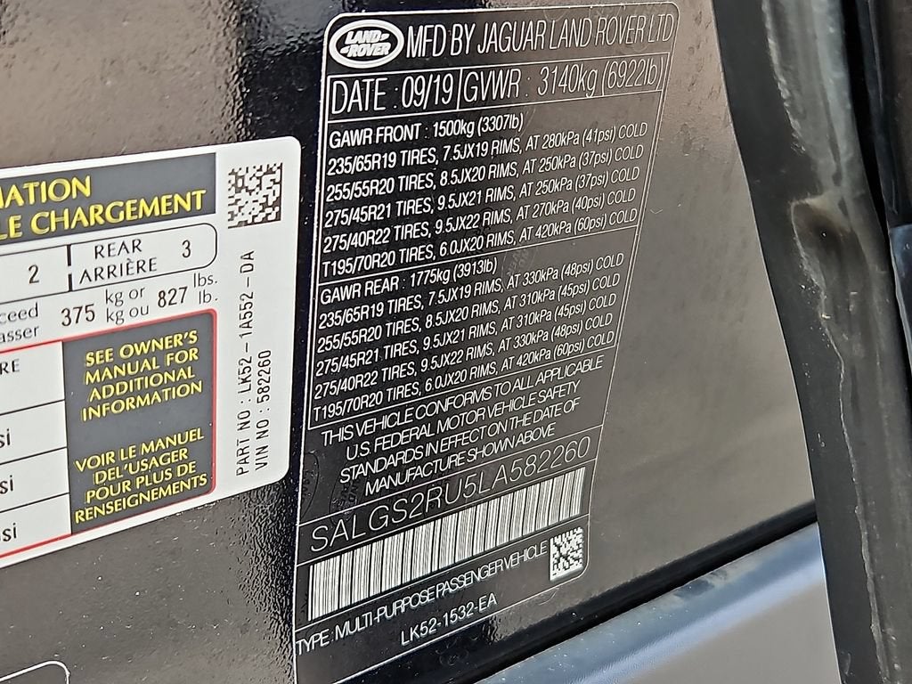 2020 Land Rover Range Rover HSE