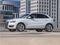 2015 Audi Q3 2.0T Premium Plus