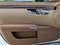 2008 Mercedes-Benz S 550 5.5L V8