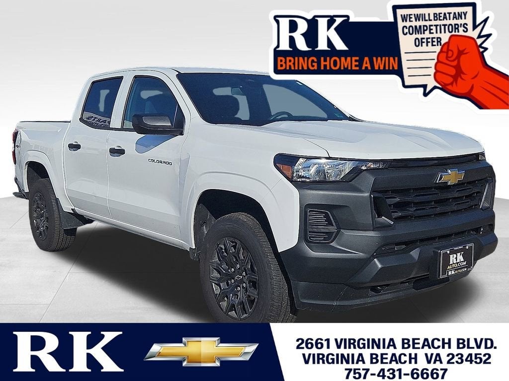 Chevrolet Colorado 2