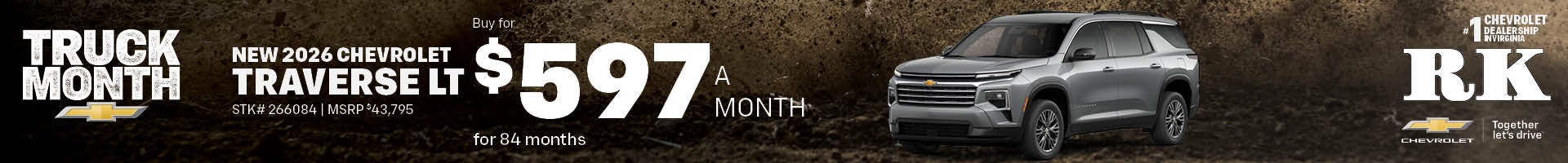 NEW 2026 CHEVROLET TRAVERSE LT