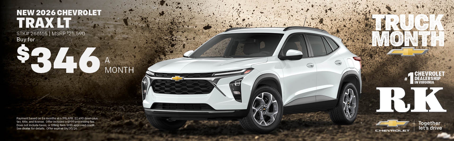 NEW 2026 CHEVROLET TRAX MODELS