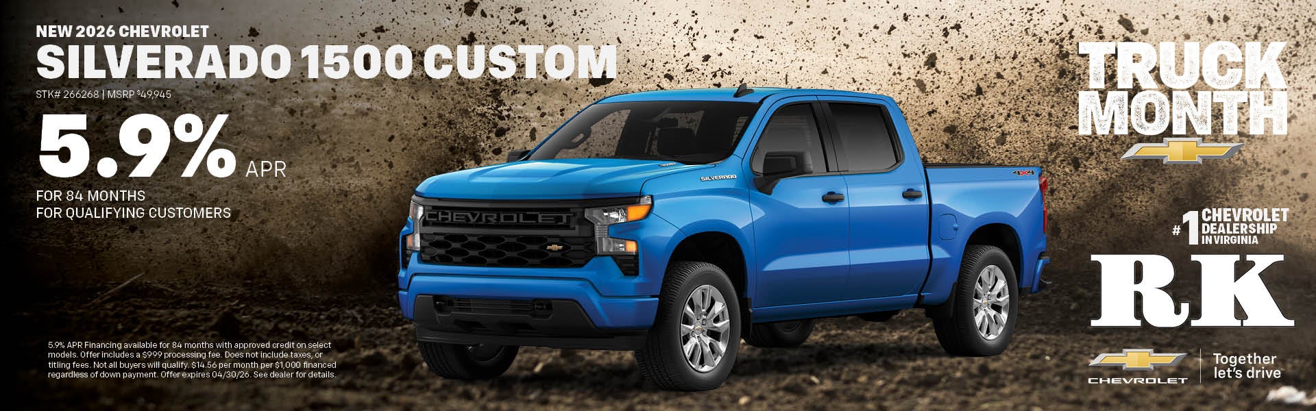 NEW 2026 CHEVROLET SILVERADO 1500 MODELS