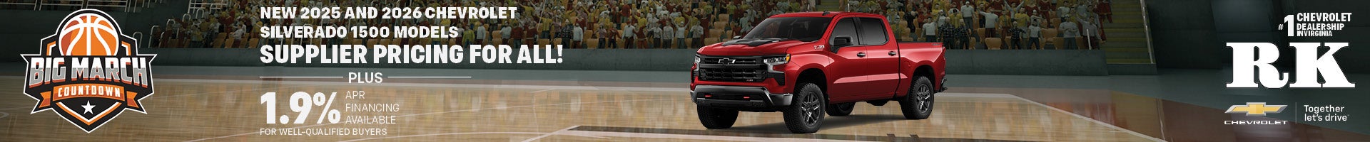 2026 Chevrolet Silverado 1500