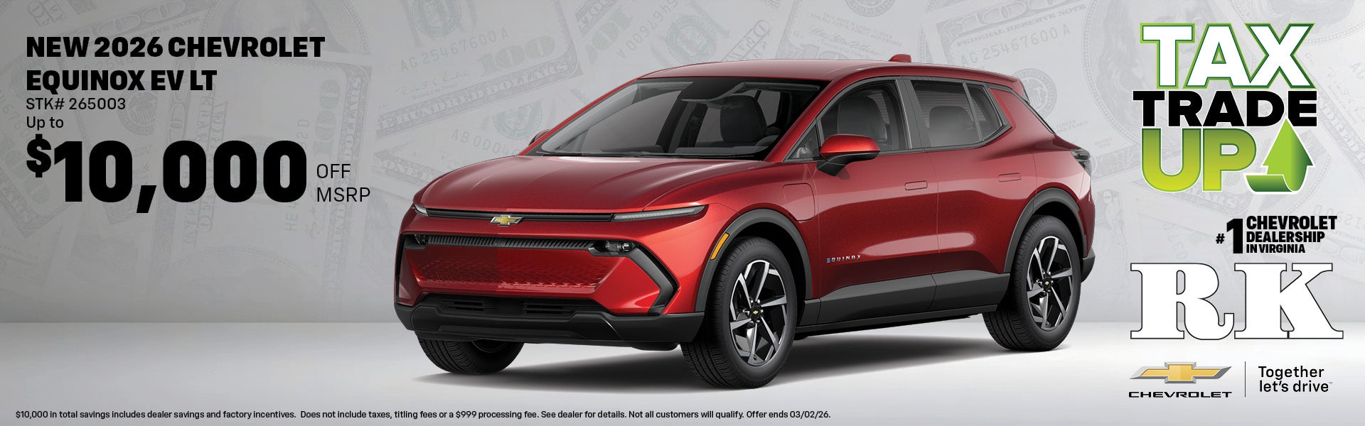 New 2026 Chevrolet Equinox EV LT in Ashland, VA